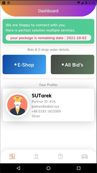Run android online APK Dealxyz - (Partner Use Only) from MyAndroid or emulate Dealxyz - (Partner Use Only) using MyAndroid