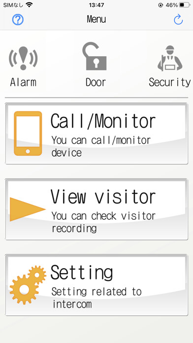Emulate iPhone app dearis Intercom App using MyAndroid Emulate iPhone app dearis Intercom App using MyAndroid
