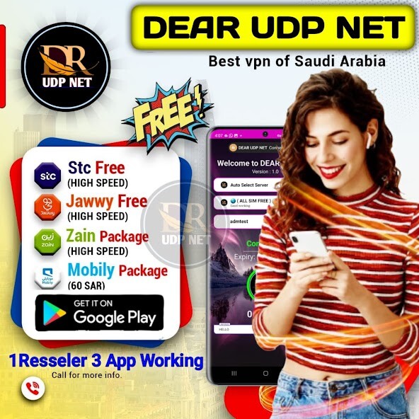 Run android online APK DEAR UDP NET from MyAndroid or emulate DEAR UDP NET using MyAndroid Run android online APK DEAR UDP NET from MyAndroid or emulate DEAR UDP NET using MyAndroid