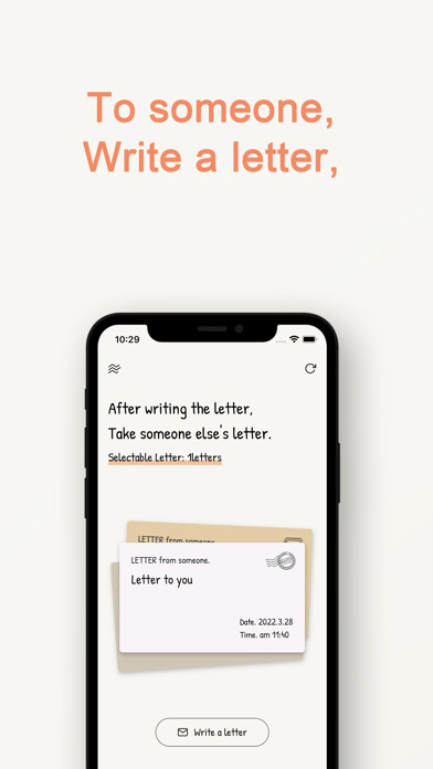 Emulate iPhone app Dearyou : letter service using MyAndroid Emulate iPhone app Dearyou : letter service using MyAndroid