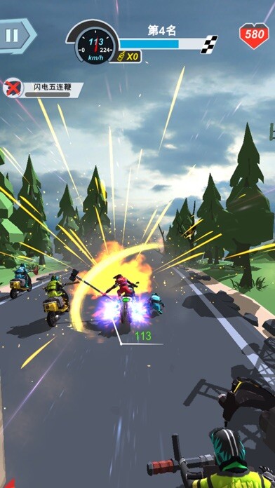 Emulate iPhone app Death Moto using MyAndroid Emulate iPhone app Death Moto using MyAndroid