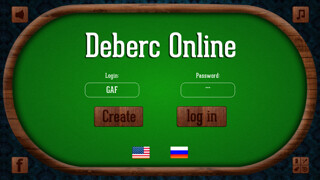 Emulate iPhone app Deberc Online using MyAndroid