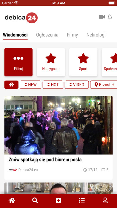 Emulate iPhone app debica24 using MyAndroid Emulate iPhone app debica24 using MyAndroid