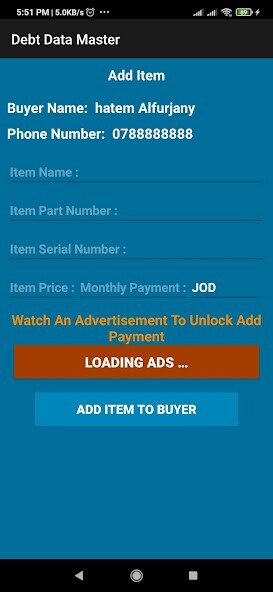 Run android online APK Debt Data Master from MyAndroid or emulate Debt Data Master using MyAndroid