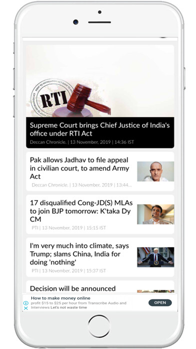 Emulate iPhone app Deccan Chronicle News using MyAndroid