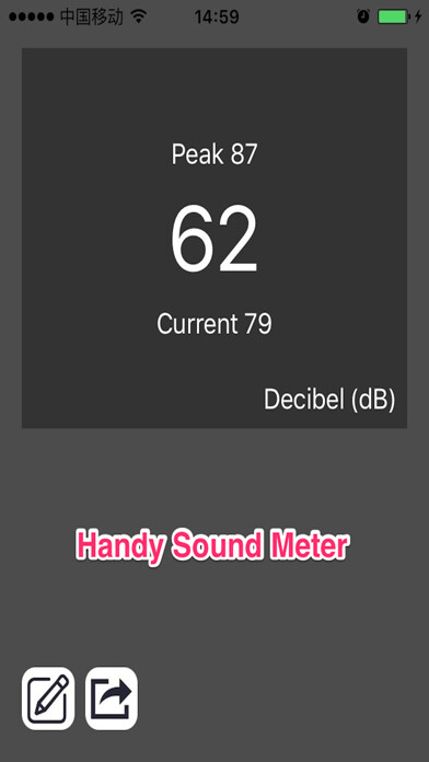 Emulate iPhone app Decibel Level Meter - Measure Sound Volume Free using MyAndroid Emulate iPhone app Decibel Level Meter - Measure Sound Volume Free using MyAndroid