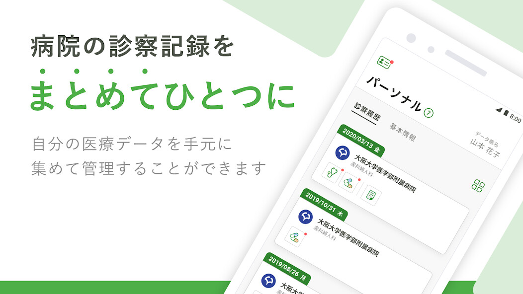 Run android online APK decile from MyAndroid or emulate decile using MyAndroid Run android online APK decile from MyAndroid or emulate decile using MyAndroid