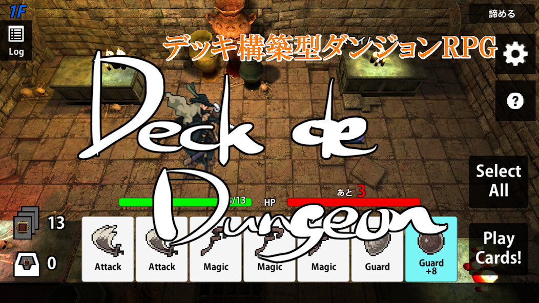 Emulate iPhone app DeckDeDungeon using MyAndroid