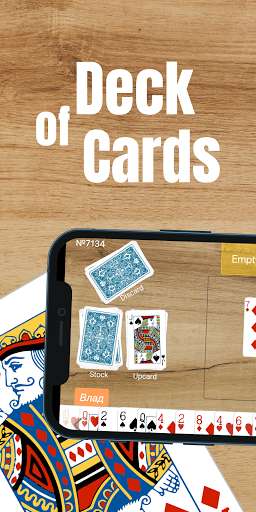 Run android online APK Deck of Cards - Play your own games with friends from MyAndroid or emulate Deck of Cards - Play your own games with friends using MyAndroid