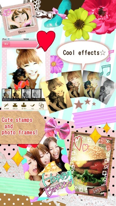 Emulate iPhone app DecoBlend-Cute photo editor using MyAndroid Emulate iPhone app DecoBlend-Cute photo editor using MyAndroid