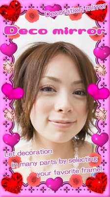 Emulate Android APK Decoration mirror Deco mirror.