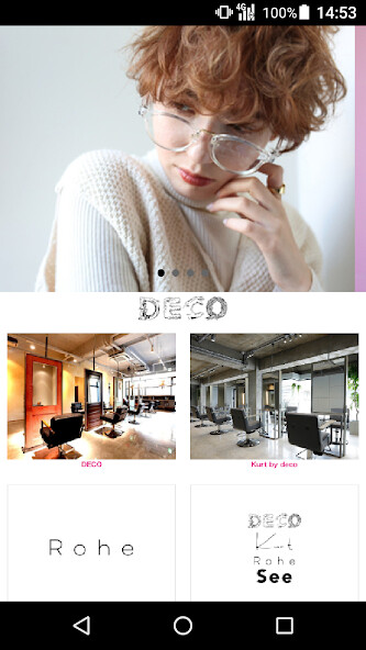 Run android online APK 美容室・ヘアサロン DECO (デコ) 公式アプリ from MyAndroid or emulate 美容室・ヘアサロン DECO (デコ) 公式アプリ using MyAndroid Run android online APK 美容室・ヘアサロン DECO (デコ) 公式アプリ from MyAndroid or emulate 美容室・ヘアサロン DECO (デコ) 公式アプリ using MyAndroid
