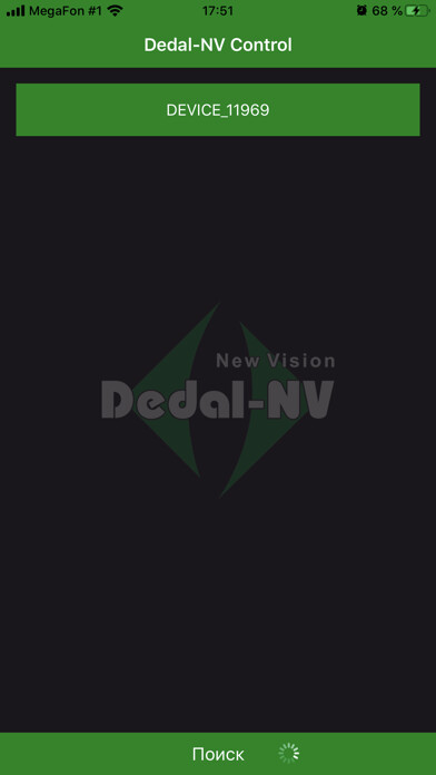 Emulate iPhone app Dedal-NV Control using MyAndroid