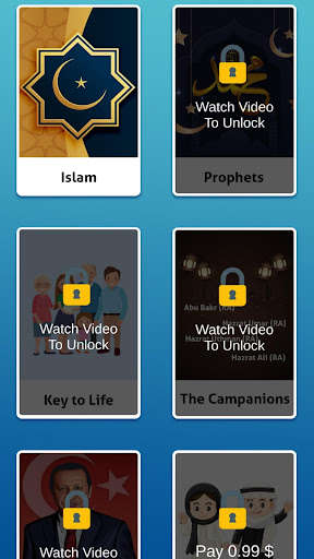 Run android online APK Deen Party! from MyAndroid or emulate Deen Party! using MyAndroid