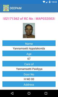 Emulate Android APK Deepam-AP