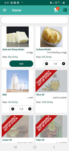 Run android online APK Deepa Stores from MyAndroid or emulate Deepa Stores using MyAndroid