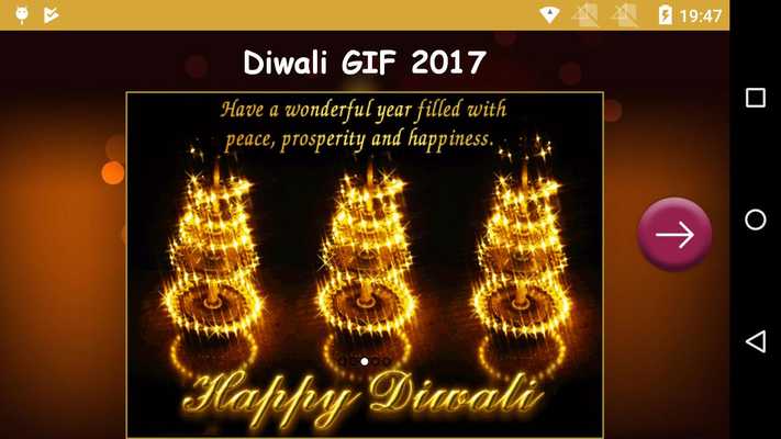 Emulate Android APK Deepavali GIF 2018