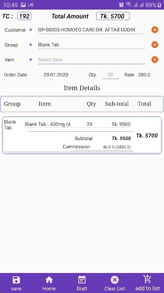 Run android online APK Deeplaid Sales Order from MyAndroid or emulate Deeplaid Sales Order using MyAndroid Run android online APK Deeplaid Sales Order from MyAndroid or emulate Deeplaid Sales Order using MyAndroid