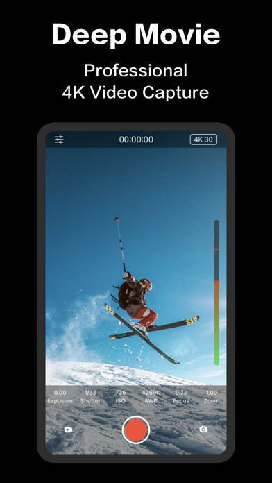 Emulate iPhone app Deep Movie - Video Camera using MyAndroid