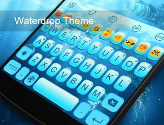 Emulate Android APK Deep Sea World Emoji Keyboard