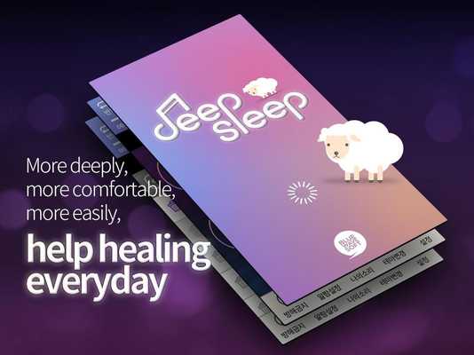 Emulate Android APK Deep Sleep (orgel,Insomnia)