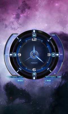 Emulate Android APK Deep Space HD Live Wallpaper