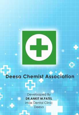 Emulate Android APK Deesa Chemist Emulate Android APK Deesa Chemist