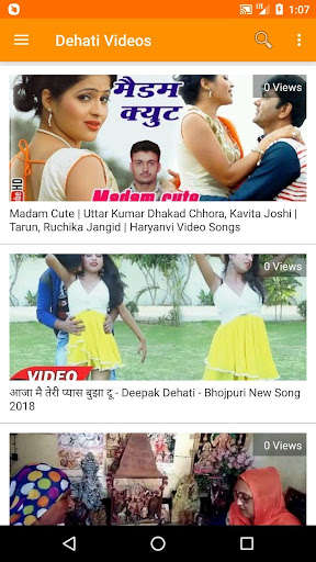 Run android online APK Dehati Video - Dehati Song, Gana and Comedy, DJ from MyAndroid or emulate Dehati Video - Dehati Song, Gana and Comedy, DJ using MyAndroid