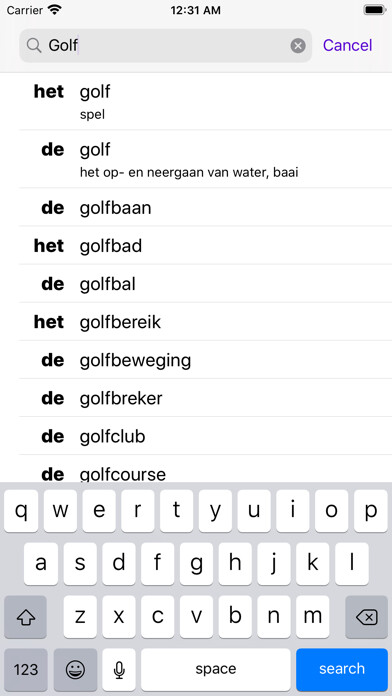 Emulate iPhone app De Het using MyAndroid