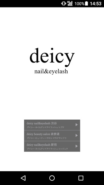 Run android online APK ネイル&アイラッシュサロン deicy(デイシー)公式アプリ from MyAndroid or emulate ネイル&アイラッシュサロン deicy(デイシー)公式アプリ using MyAndroid Run android online APK ネイル&アイラッシュサロン deicy(デイシー)公式アプリ from MyAndroid or emulate ネイル&アイラッシュサロン deicy(デイシー)公式アプリ using MyAndroid