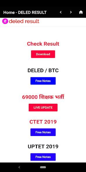 Run android online APK DElEd Up BTC Math/English/Science PATHSHALA from MyAndroid or emulate DElEd Up BTC Math/English/Science PATHSHALA using MyAndroid Run android online APK DElEd Up BTC Math/English/Science PATHSHALA from MyAndroid or emulate DElEd Up BTC Math/English/Science PATHSHALA using MyAndroid
