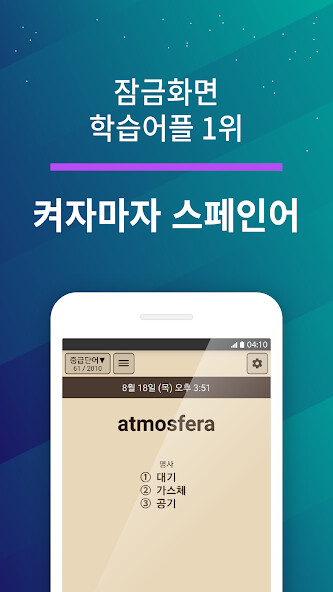 Run android online APK ???? ???? (??-????, DELE, ??) from MyAndroid or emulate ???? ???? (??-????, DELE, ??) using MyAndroid Run android online APK ???? ???? (??-????, DELE, ??) from MyAndroid or emulate ???? ???? (??-????, DELE, ??) using MyAndroid