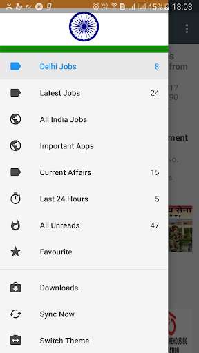 Emulate Android APK Delhi Govt Jobs Emulate Android APK Delhi Govt Jobs