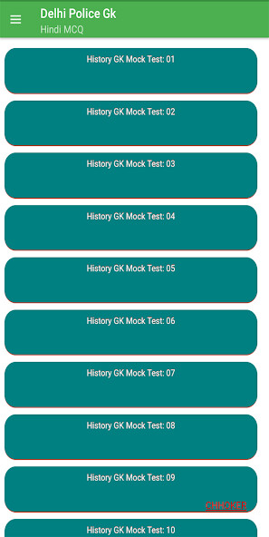 Run android online APK Delhi Police Gk In Hindi from MyAndroid or emulate Delhi Police Gk In Hindi using MyAndroid Run android online APK Delhi Police Gk In Hindi from MyAndroid or emulate Delhi Police Gk In Hindi using MyAndroid