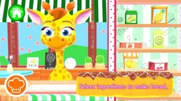 Emulate Android APK Delicious Donut Factory Emulate Android APK Delicious Donut Factory