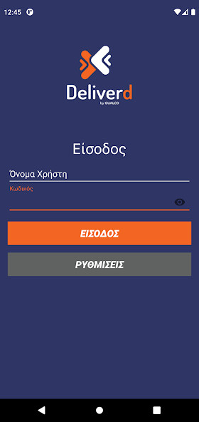 Run android online APK Deliverd mobile from MyAndroid or emulate Deliverd mobile using MyAndroid Run android online APK Deliverd mobile from MyAndroid or emulate Deliverd mobile using MyAndroid