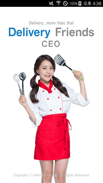 Run android online APK Delivery Friends CEO from MyAndroid or emulate Delivery Friends CEO using MyAndroid