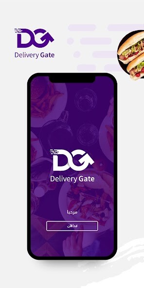 Run android online APK Delivery Gate from MyAndroid or emulate Delivery Gate using MyAndroid Run android online APK Delivery Gate from MyAndroid or emulate Delivery Gate using MyAndroid