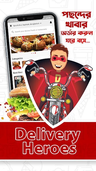 Run android online APK Delivery Heroes: Online Food from MyAndroid or emulate Delivery Heroes: Online Food using MyAndroid Run android online APK Delivery Heroes: Online Food from MyAndroid or emulate Delivery Heroes: Online Food using MyAndroid