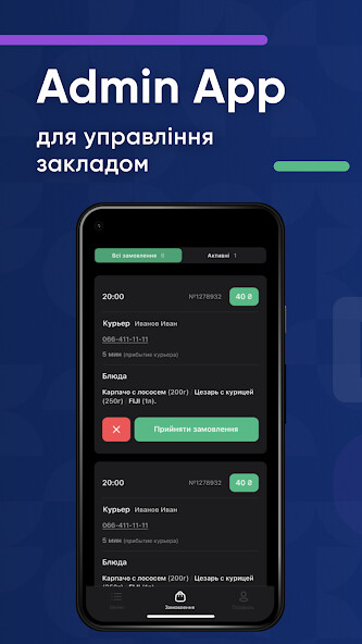 Run android online APK Delivery-Hub Admin from MyAndroid or emulate Delivery-Hub Admin using MyAndroid