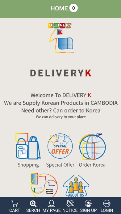 Emulate iPhone app Delivery KK using MyAndroid