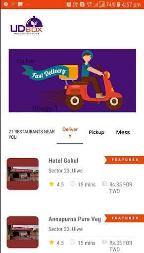 Run android online APK Delivery Partner Mangement from MyAndroid or emulate Delivery Partner Mangement using MyAndroid