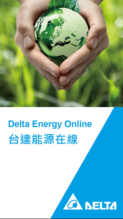 Emulate iPhone app Delta Energy Online using MyAndroid Emulate iPhone app Delta Energy Online using MyAndroid