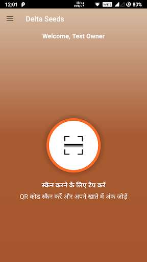 Run android online APK Delta shubh labh from MyAndroid or emulate Delta shubh labh using MyAndroid Run android online APK Delta shubh labh from MyAndroid or emulate Delta shubh labh using MyAndroid