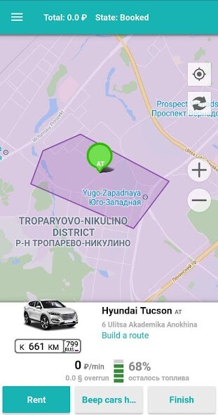Run android online APK Demo application of CarTrek from MyAndroid or emulate Demo application of CarTrek using MyAndroid