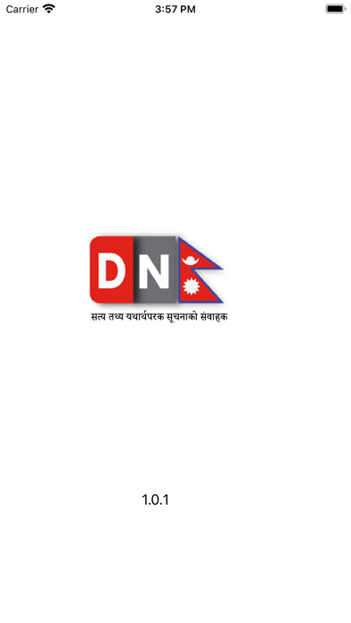 Emulate iPhone app Democracy Nepal using MyAndroid Emulate iPhone app Democracy Nepal using MyAndroid