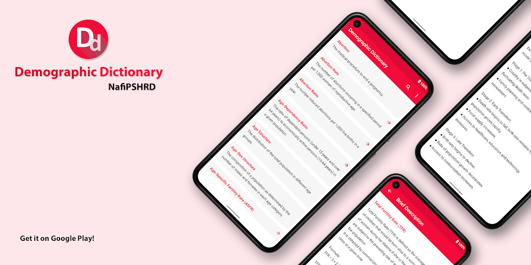 Run android online APK Demographic Dictionary from MyAndroid or emulate Demographic Dictionary using MyAndroid Run android online APK Demographic Dictionary from MyAndroid or emulate Demographic Dictionary using MyAndroid