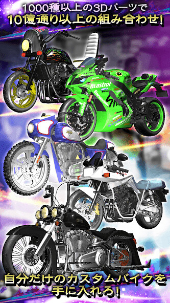 Run android online APK Demons Rider from MyAndroid or emulate Demons Rider using MyAndroid Run android online APK Demons Rider from MyAndroid or emulate Demons Rider using MyAndroid