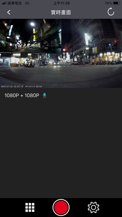 Emulate iPhone app DE Mycam using MyAndroid Emulate iPhone app DE Mycam using MyAndroid