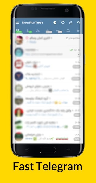 Run android online APK DenaPlus Turbo Fast from MyAndroid or emulate DenaPlus Turbo Fast using MyAndroid